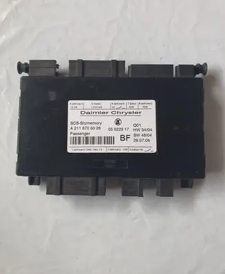 Seat control module