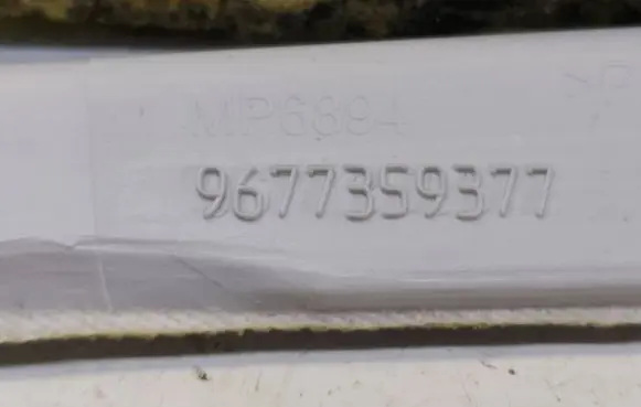 (A) pillar trim