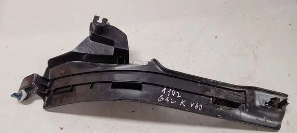 Volvo V60 Rear sill trim cover 31348250