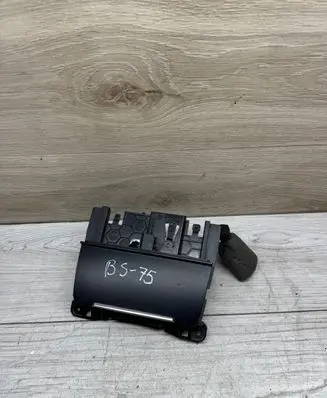 Audi A4 S4 B7 8E 8H Car ashtray 8K0857951