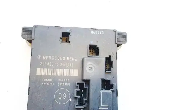 Door control unit/module