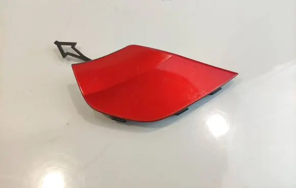 Renault Kadjar Front tow hook cap/cover 511904962RCAREWAY
