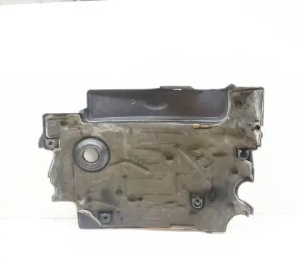 Land Rover Discovery 4 - LR4 Engine cover (trim)
