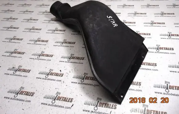 Mitsubishi Space Star Air intake duct part MR258997