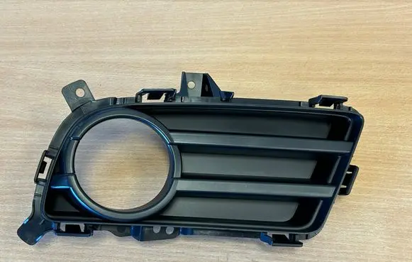 Mazda 5 Front fog light trim/grill C23650C21 C23650C21A