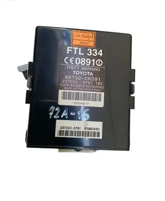 Toyota Hilux (AN10, AN20, AN30) Other devices 897300K091