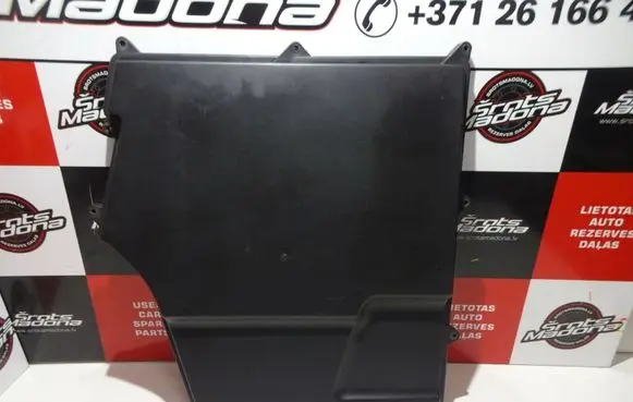 Land Rover Range Rover L322 Fuse box cover 7516750