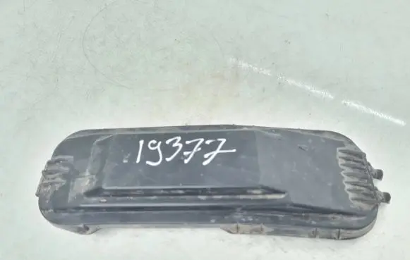 Citroen Xantia Headlight/headlamp dust cover C1055