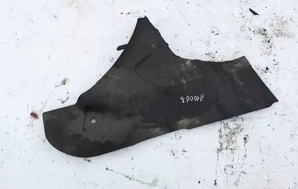 Ford Focus Other interior part bm5xa060a83aaw