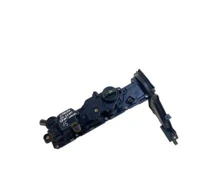 Citroen C4 II Rocker cam cover 9688939180 9000112880