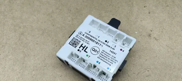 Door control unit/module