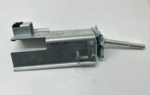 Battery bracket