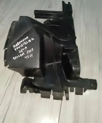 Radiator trim