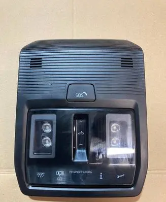 Volkswagen Golf VIII Headlining lighting console trim 5H0959561