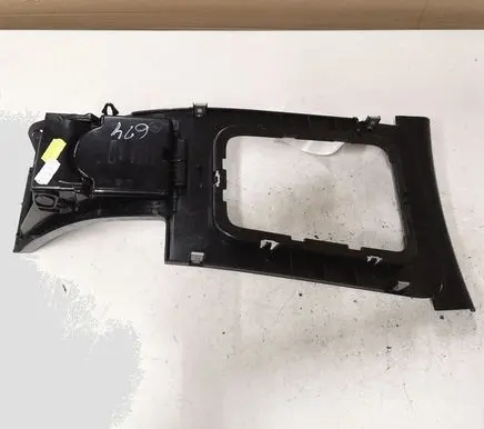 Peugeot 407 Gear shifter surround trim plastic 9646824577 9683063577