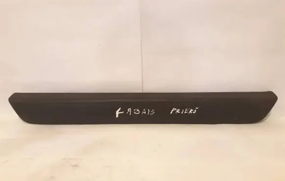 Audi Q5 SQ5 Side skirt front trim 8R0853374A 8R0853374 8R0853374C