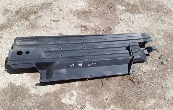 Mazda CX-7 Engine splash shield/under tray EG2156343 K6805