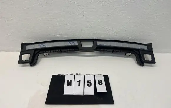 Volvo V60 Trunk/boot sill cover protection 32353291