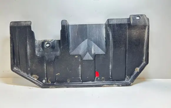 Mitsubishi ASX Rear underbody cover/under tray 5379A037