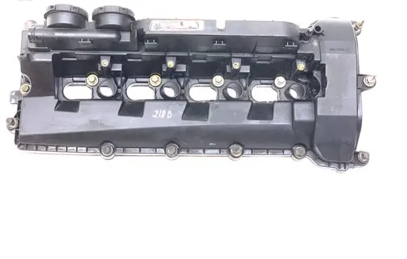 Jaguar XJ X351 Rocker cam cover 8W936P036AF
