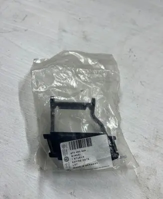 Audi A5 8T 8F Headlight washer spray nozzle cap/cover 8T0955636
