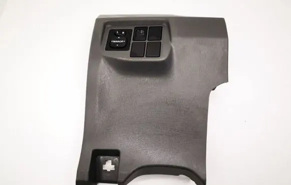 Toyota Prius+ (ZVW40) Dashboard lower bottom trim panel 5548047020