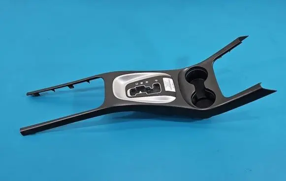 Fiat Freemont Cup holder 1QG55JXP IMPRK1530129
