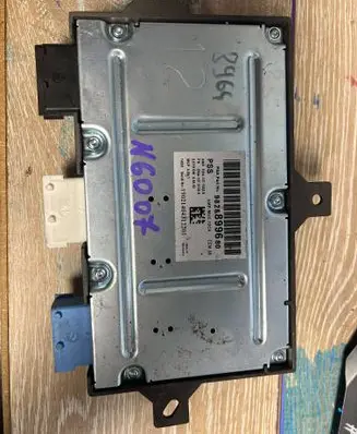 Sound amplifier