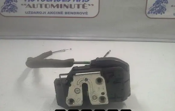 Front door lock