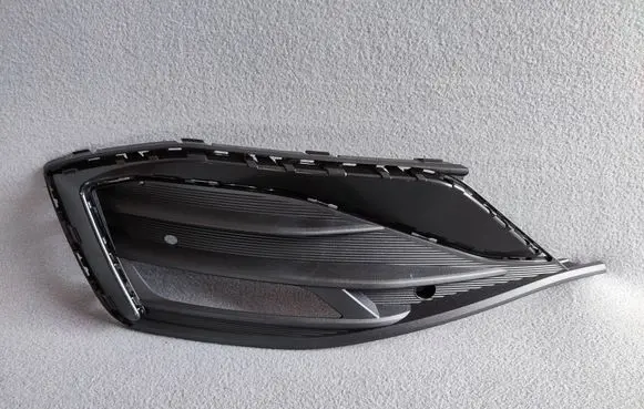 Seat Leon IV Front bumper lower grill 5FA853665D