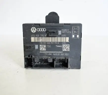Door control unit/module