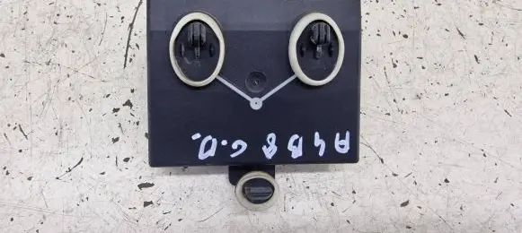 Door control unit/module