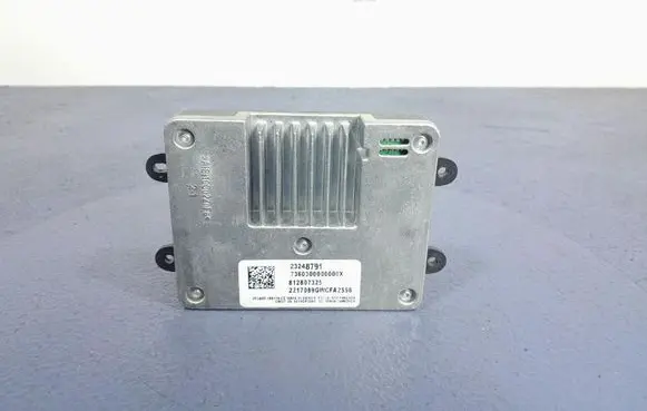 Other control units/modules
