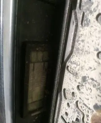Number plate light