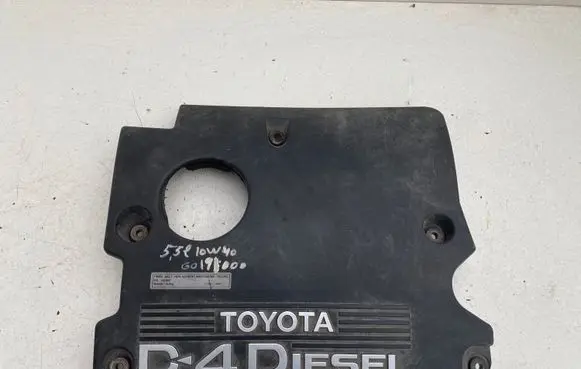 Toyota Avensis Verso Engine cover (trim)