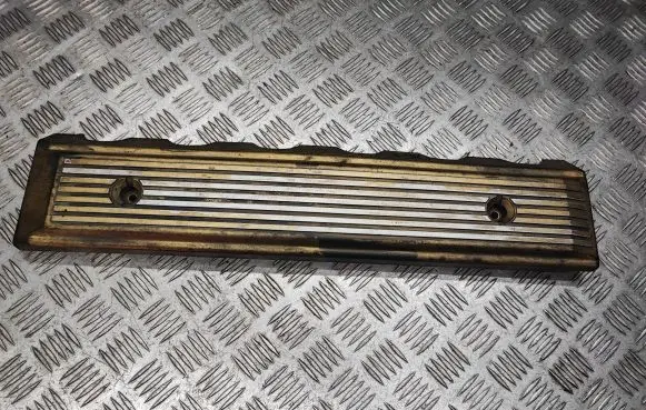 Engine cover (trim)