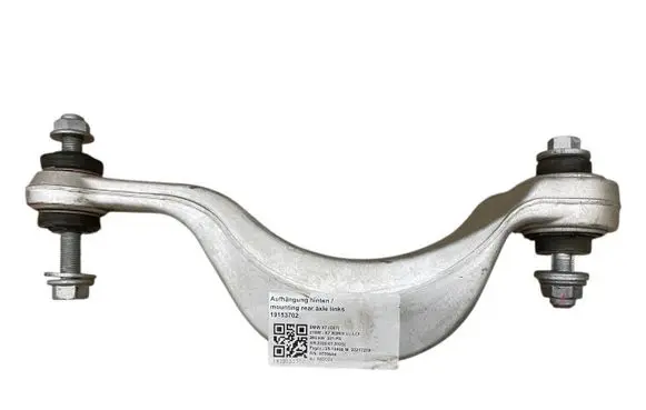 BMW X7 G07 Rear control arm 6878022 33306878022