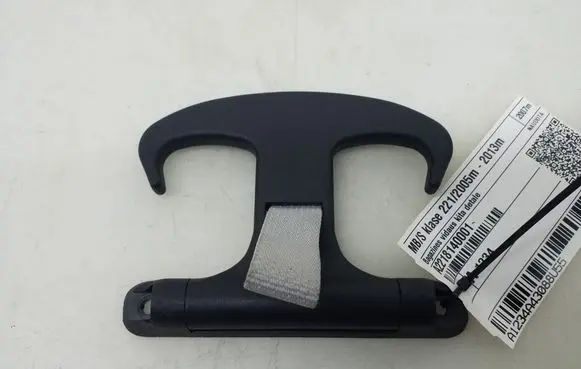 Mercedes-Benz S W221 Other trunk/boot trim element A2218140001