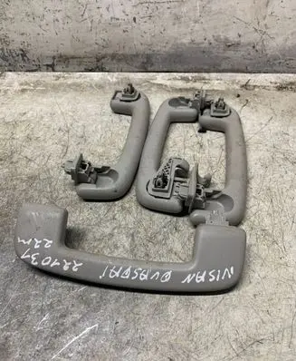 Nissan Qashqai J12 A set of handles for the ceiling 