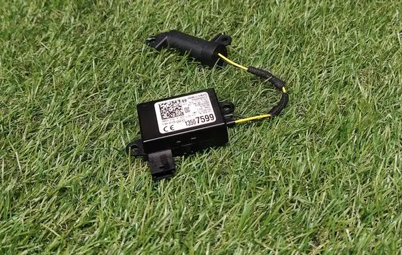 Alarm control unit/module