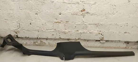 Cupra Leon Front sill trim cover 5FA853371B
