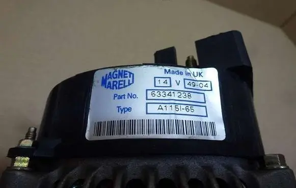 Ford Escort Generator/alternator 63341238