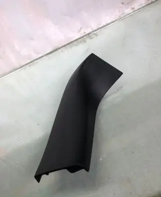 Peugeot 508 II Tailgate/trunk side cover trim 9830400780