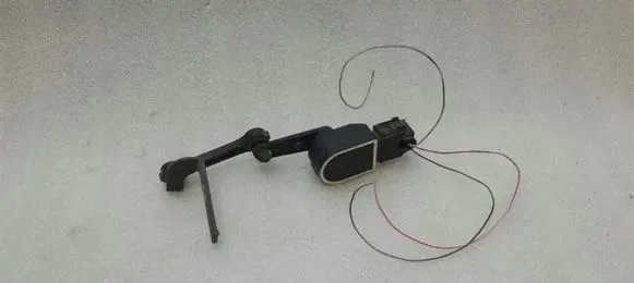 Mercedes-Benz GLE (W166 - C292) Headlight/headlamp level sensor A0045429918