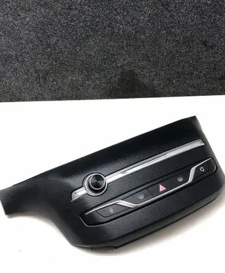 Peugeot 308 Multifunctional control switch/knob 96777660ZD