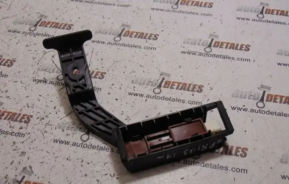 Toyota Prius (XW30) Immobiliser reader (aerial) 