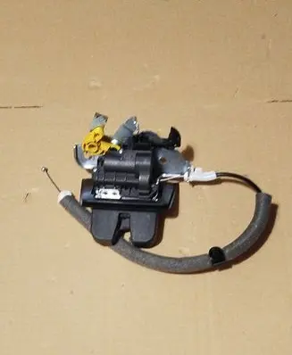 Audi A3 8Y Tailgate/trunk/boot lock/catch/latch 4M0827506D