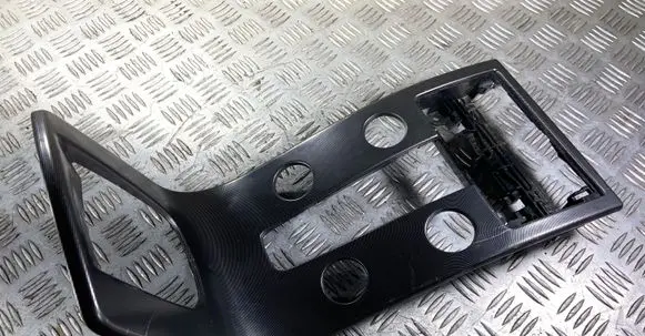 Center console
