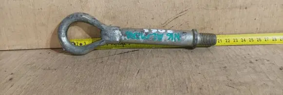 Nissan Almera N16 Towing hook eye 