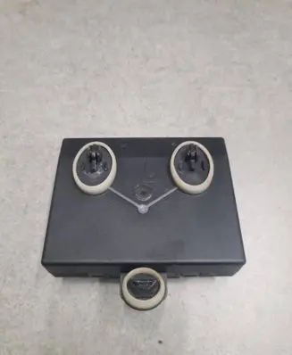 Door control unit/module